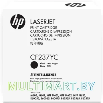 Картридж HP 37Y (CF237YC)